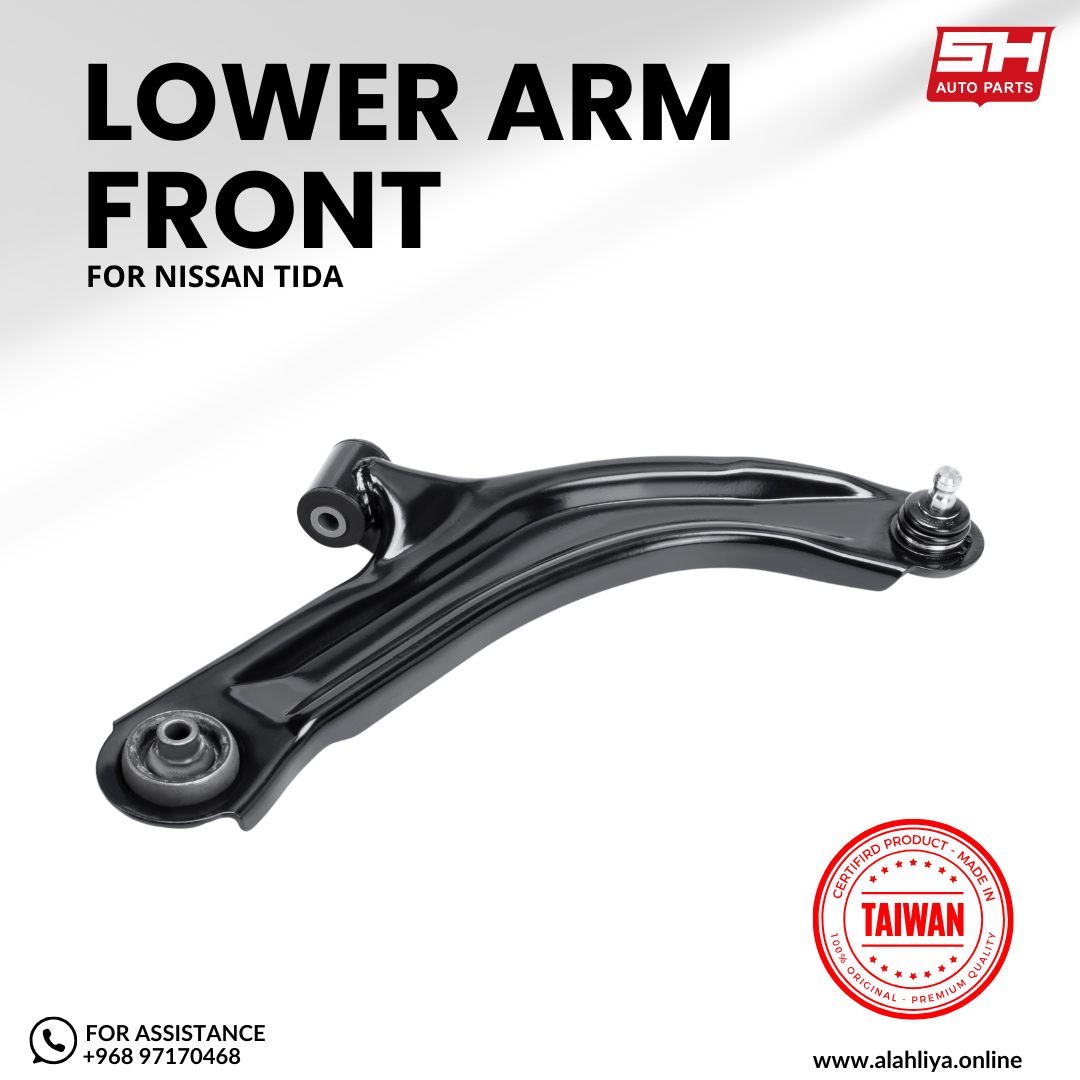 Front Suspension Lower Arm for Nissan Tiida & Versa | Aftermarket
