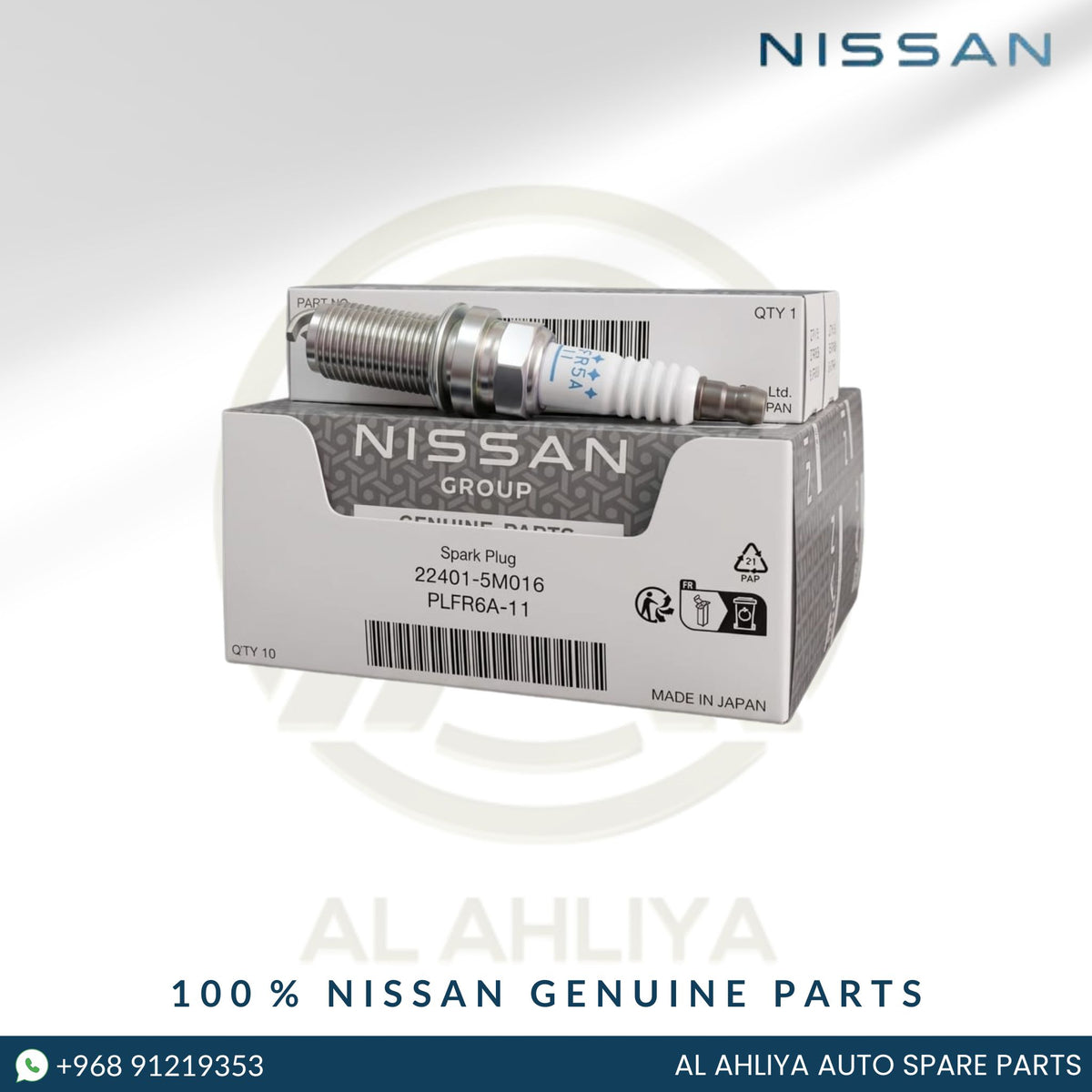 224015M016 GENUINE