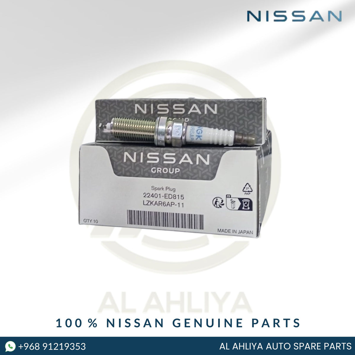 22401ED815 GENUINE