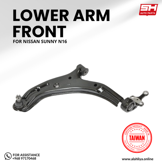 Front Lower Arm for Nissan Sunny N16 | High Quality Aftermarket