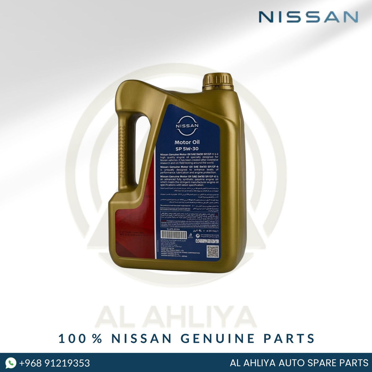 5W30 Nissan Genuine Engine Oil 4Ltr Fully Synthetic API SP/GF-6