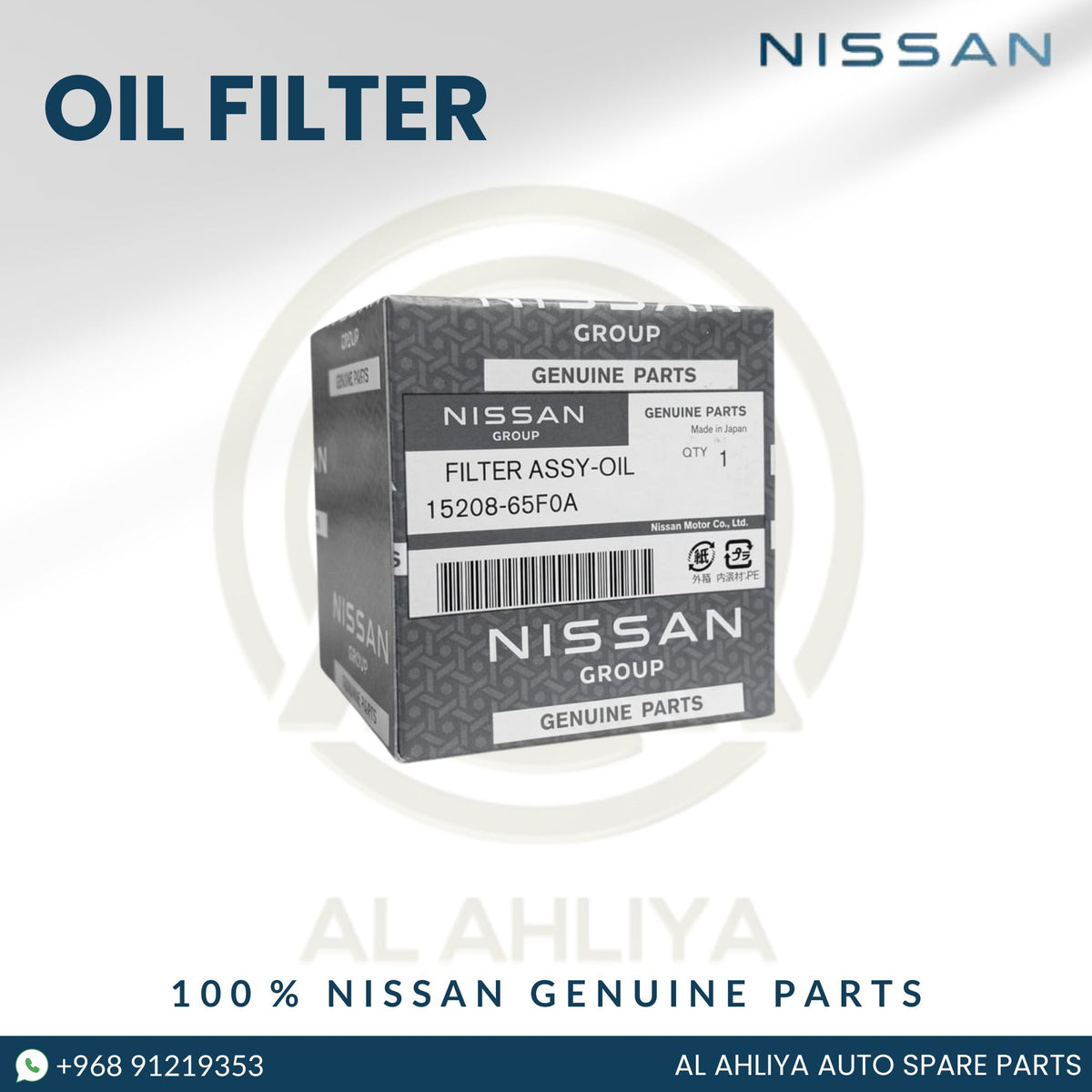 1520865F0A GENUINE FILTER